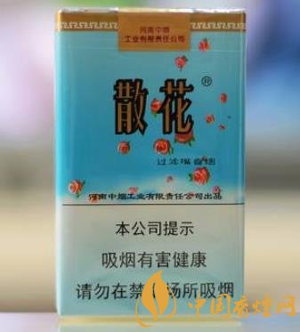 老牌卷煙散花軟藍一款河南非常親民的口糧香煙！