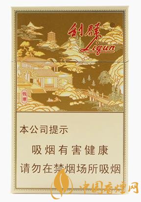 利群錢塘香煙價(jià)格及口感點(diǎn)評(píng)堪稱最漂亮的利群香煙！