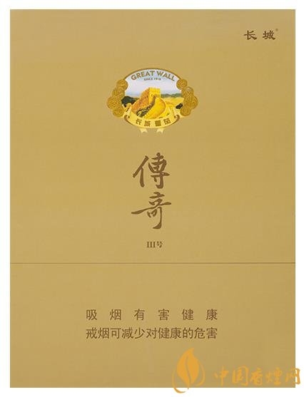 純手工雪茄多少錢(qián) 長(zhǎng)城傳奇3號(hào)價(jià)格1000元一盒