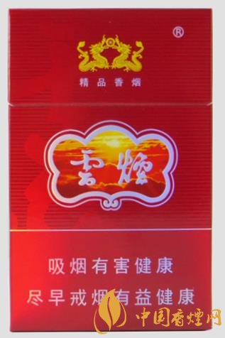 20元以內(nèi)最受歡迎的香煙 云煙成功上榜！