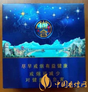 泰山尚合價(jià)格及圖片 泰山尚合全新口感分析！