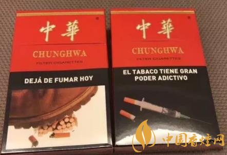如何防止買到假煙 中華香煙真假鑒別技巧！