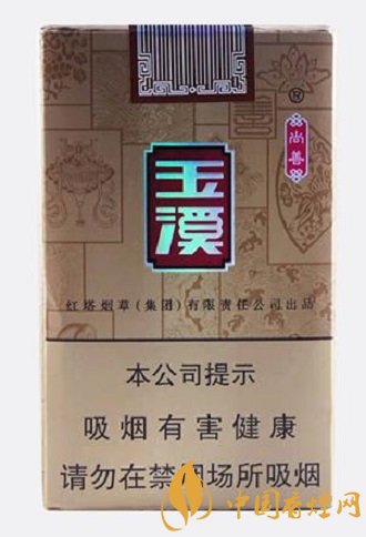 玉溪香煙價格及口感排行 這四款香煙最好抽！