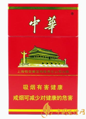 中華香煙真假辨別技巧 掌握方法才有用！