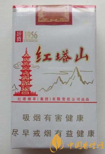 紅塔山香煙價格多少 紅塔山經(jīng)典1956經(jīng)常面臨脫銷！