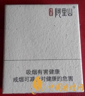 臺灣的香煙有哪些 臺灣煙價(jià)格和圖片介紹