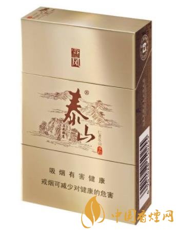 泰山香煙為什么逐漸沒落 泰山香煙發(fā)展的過程分析