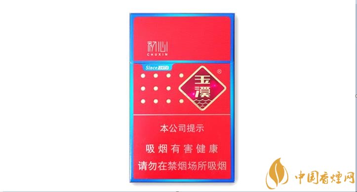 價格20元的品質(zhì)香煙推薦 這幾款香煙的口感才更公道！