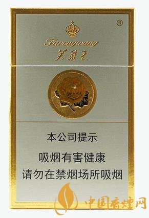 芙蓉王真假如何識(shí)別 芙蓉王真假鑒別的技巧介紹！