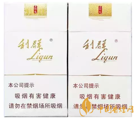 利群西湖戀假煙如何識(shí)別 利群西湖戀真假鑒別方法介紹！