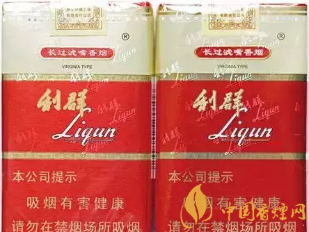 利群軟紅長(zhǎng)嘴買到假煙怎么辦 利群軟紅長(zhǎng)嘴真假香煙對(duì)比！