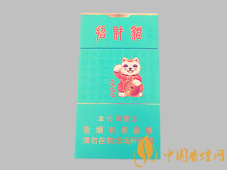 好貓細支招財貓價格多少 好貓細支招財貓口感及價格介紹