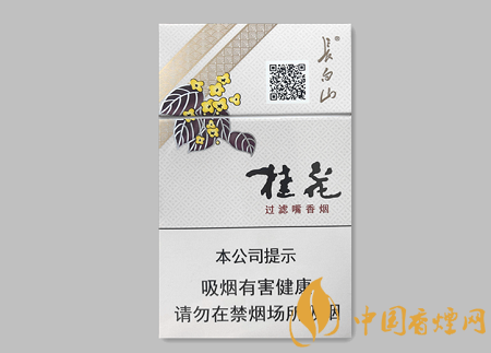 長(zhǎng)白山桂花硬多少錢一包 長(zhǎng)白山桂花硬價(jià)格及口感品析！