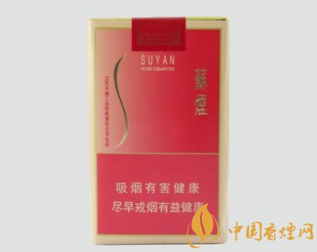 蘇煙軟金砂真假如何識別 蘇煙軟金砂真假圖片對比鑒別介紹！