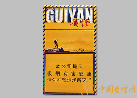 貴煙細(xì)支行者價(jià)格多少 貴煙細(xì)支行者口感及圖片介紹！