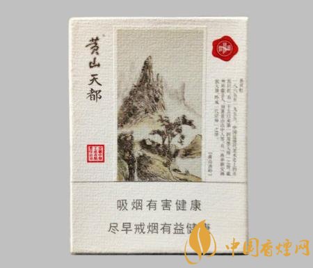 黃山香煙為什么那么受歡迎 黃山香煙品牌文化的魅力分析！
