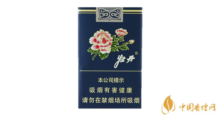 牡丹香煙全新價格表介紹 牡丹在售的香煙排行大全！