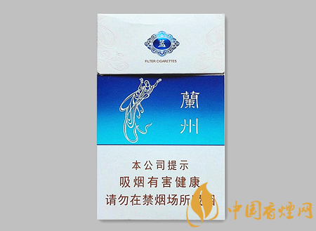 蘭州蘭州藍(lán)多少錢 蘭州蘭州藍(lán)香煙價(jià)格及口感介紹！
