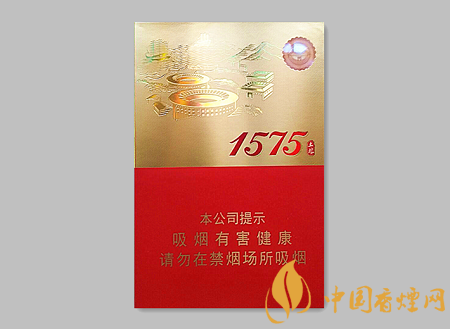 土樓1575金中支香煙多少錢 土樓1575金中支價(jià)格及口感品析！