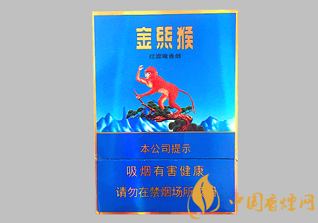 好貓中支金絲猴多少錢一包 好貓中支金絲猴價格及口感介紹！