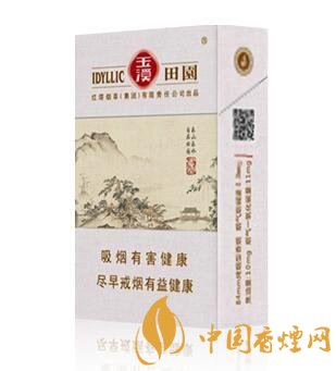 玉溪香煙品種匯總大全  價格及參數(shù)盤點！