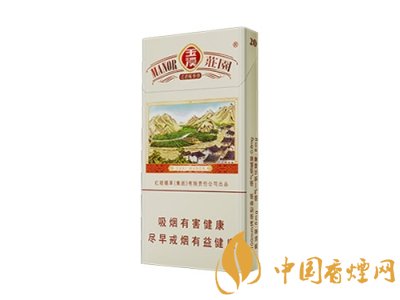 玉溪香煙品種匯總大全  價格及參數(shù)盤點！