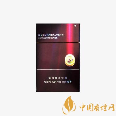 和煙多少錢(qián)一包 和牌香煙價(jià)格和圖片大全