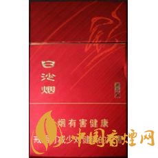和煙多少錢(qián)一包 和牌香煙價(jià)格和圖片大全