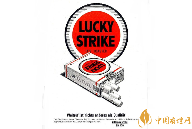 世界十大最貴的煙 黃鶴樓上榜，第二名一盒66萬元