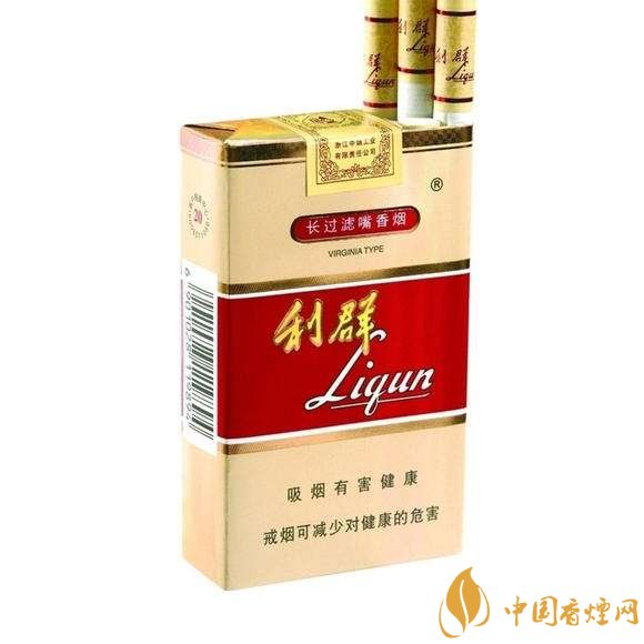 利群(軟紅長(zhǎng)嘴)