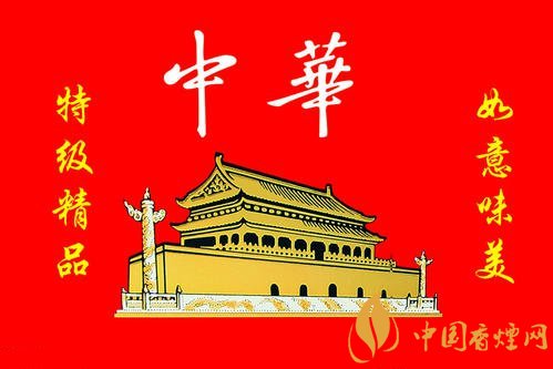 中華軟短香煙多少錢？中華軟短香煙價格表