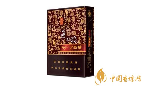 可以當(dāng)長期口糧的香煙盤點(diǎn)  性價(jià)比高的平價(jià)香煙都有哪些