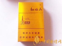 2025紅塔山香煙價格種類大全 紅塔山香煙歷史回顧