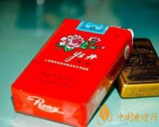 2025牡丹煙價格表大全