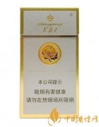 芙蓉王細支香煙價格表圖 芙蓉王細支香煙介紹